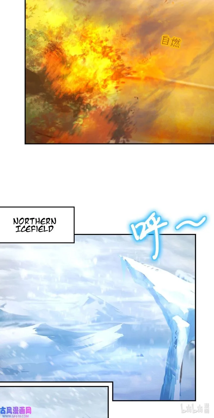 Everlasting God of Sword Chapter 234 page 26