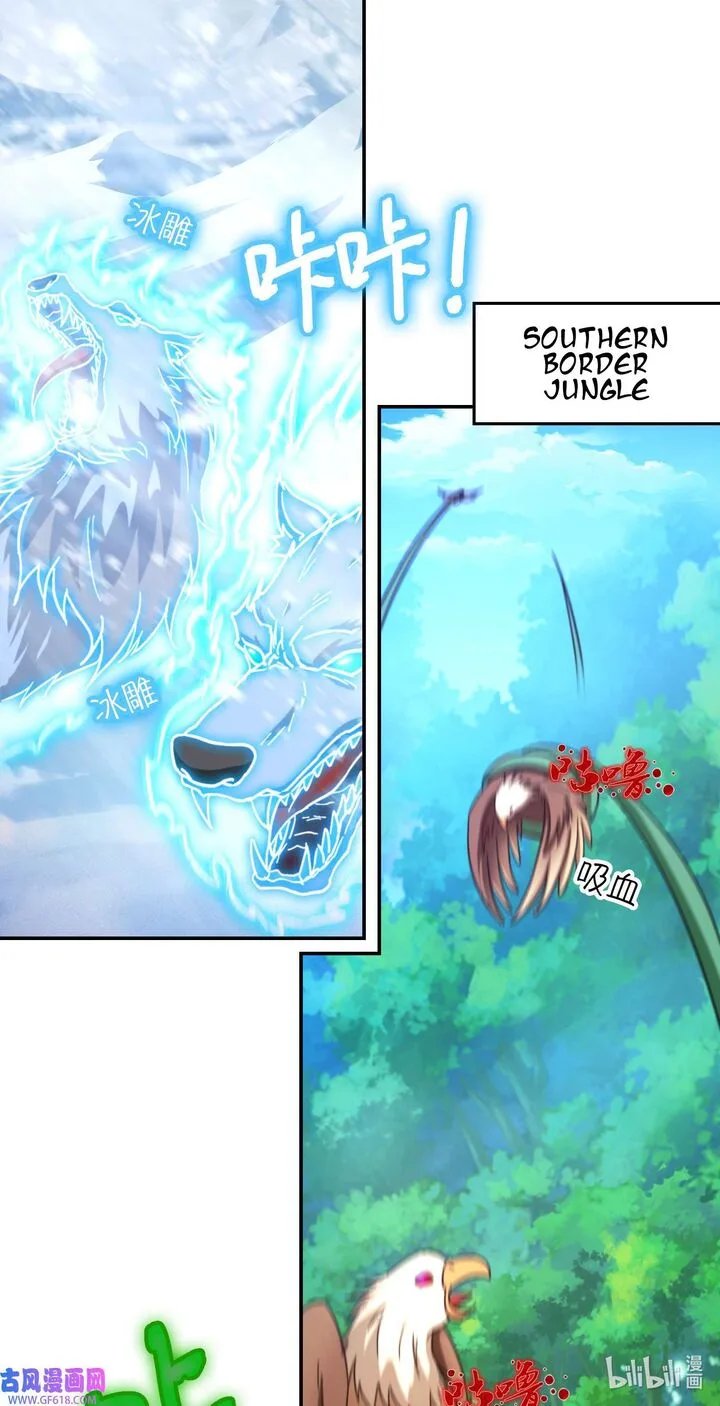 Everlasting God of Sword Chapter 234 page 27