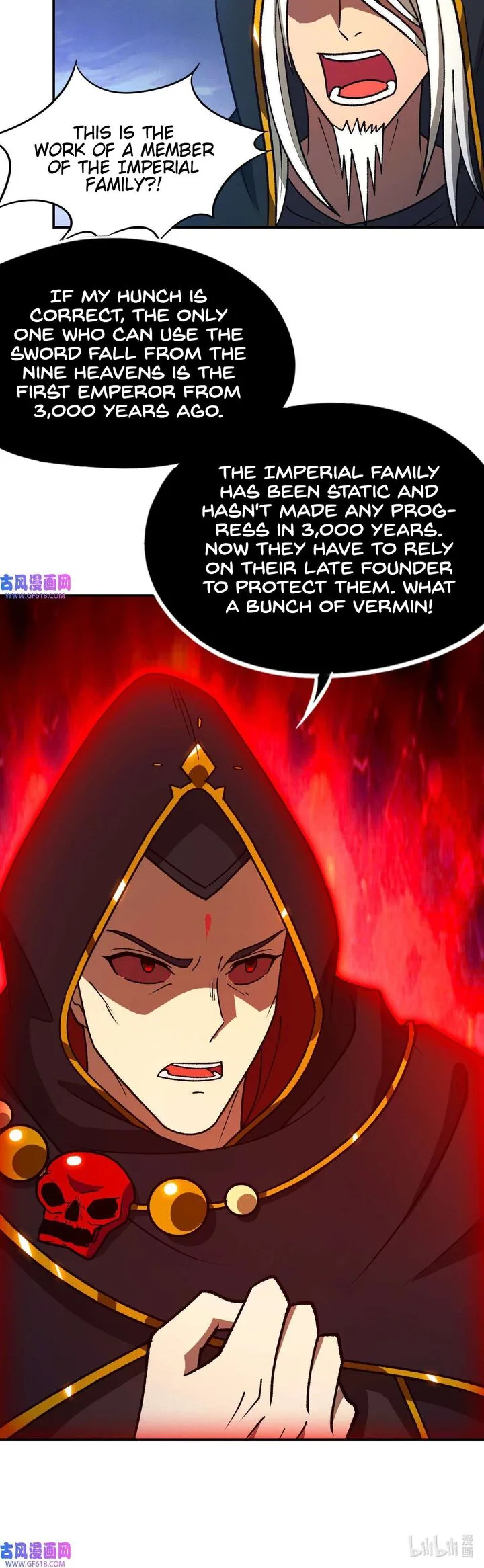 Everlasting God of Sword Chapter 234 page 34