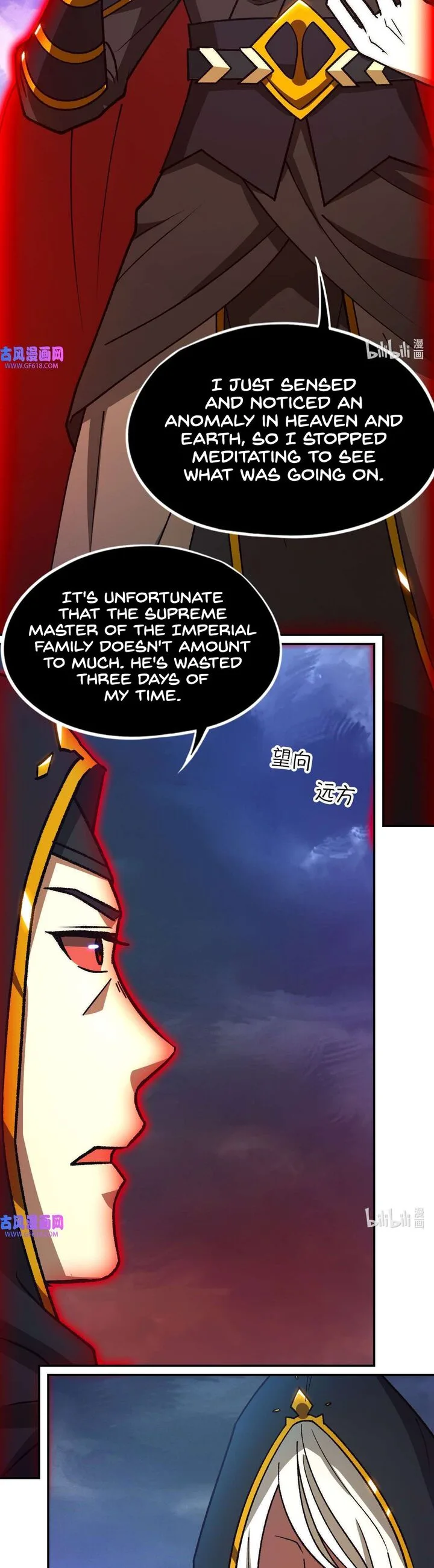 Everlasting God of Sword Chapter 234 page 33