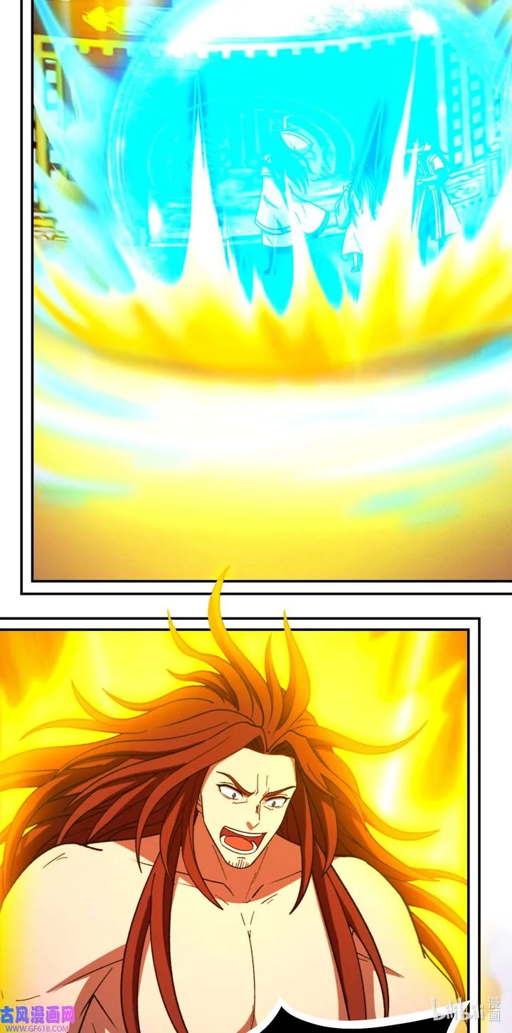 Everlasting God of Sword Chapter 235 page 3