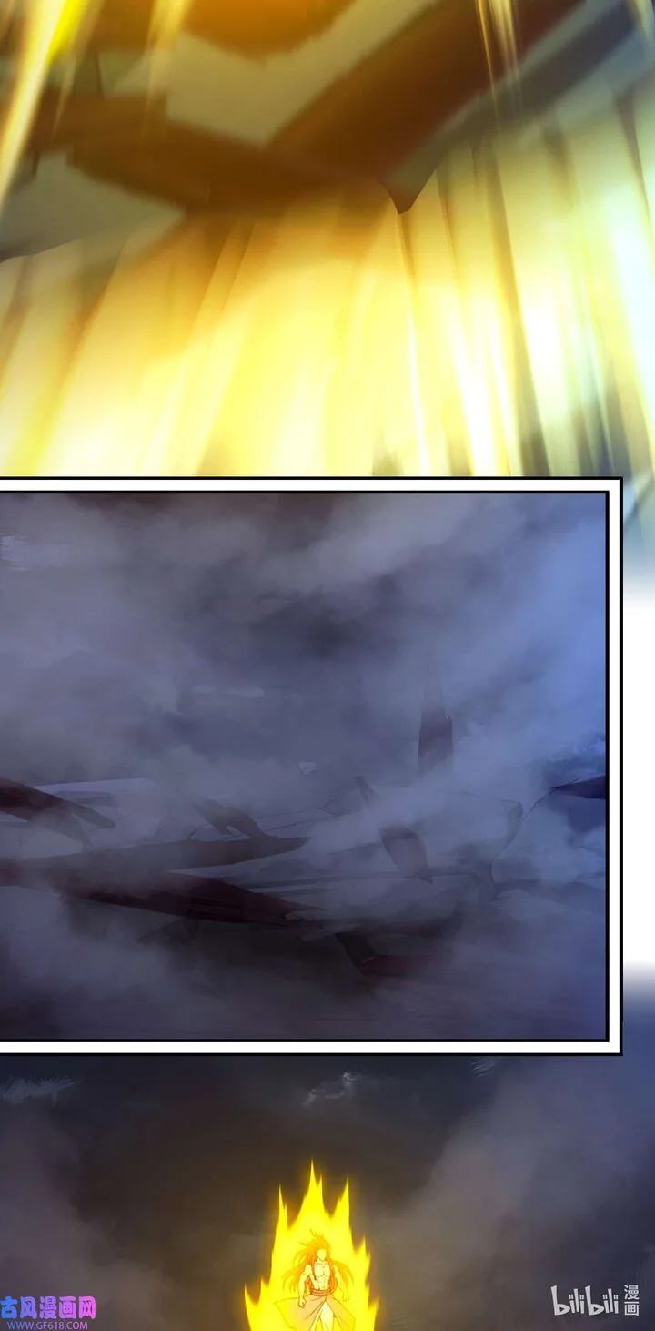 Everlasting God of Sword Chapter 235 page 23