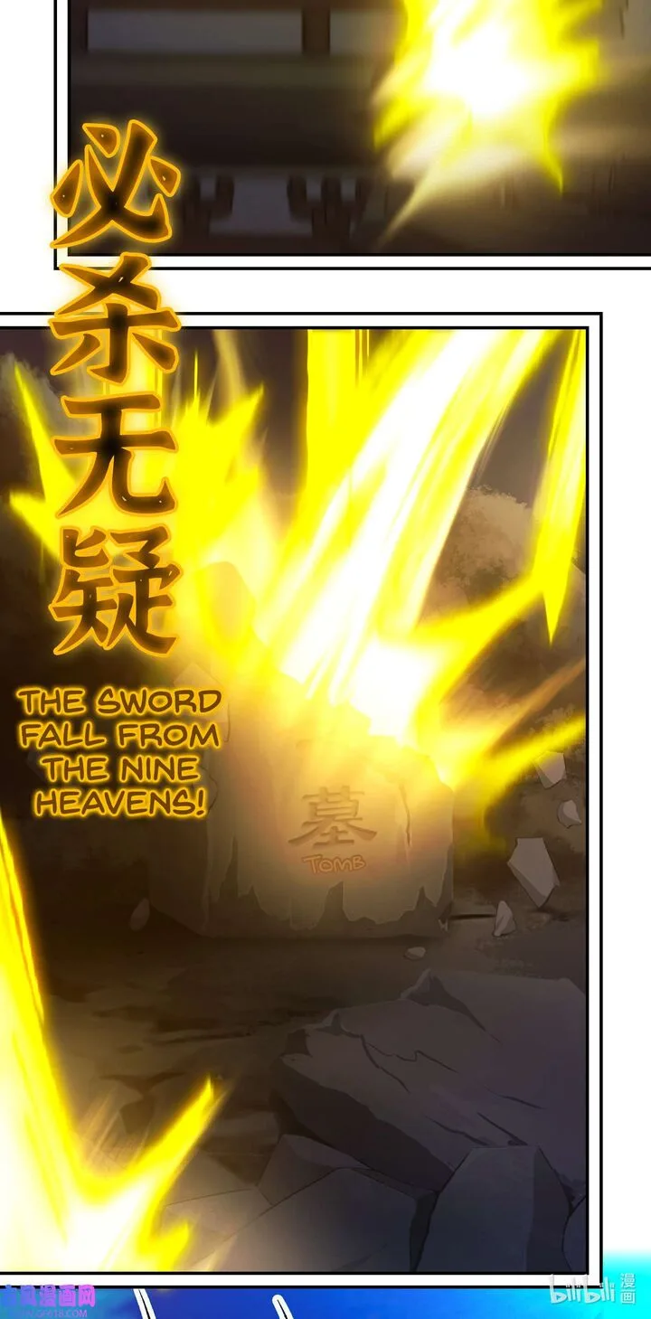 Everlasting God of Sword Chapter 235 page 18
