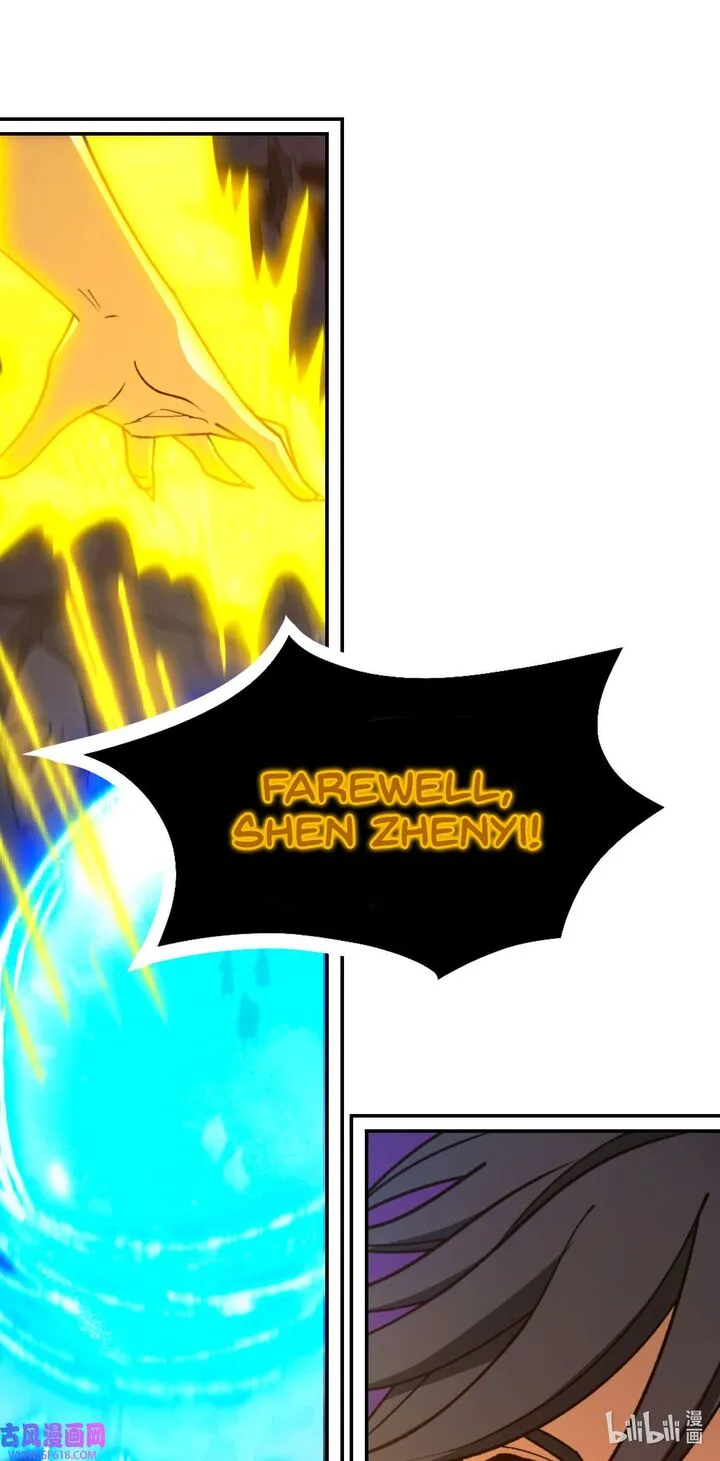 Everlasting God of Sword Chapter 235 page 20