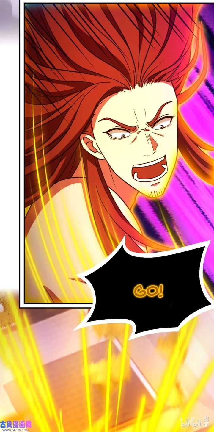 Everlasting God of Sword Chapter 235 page 6