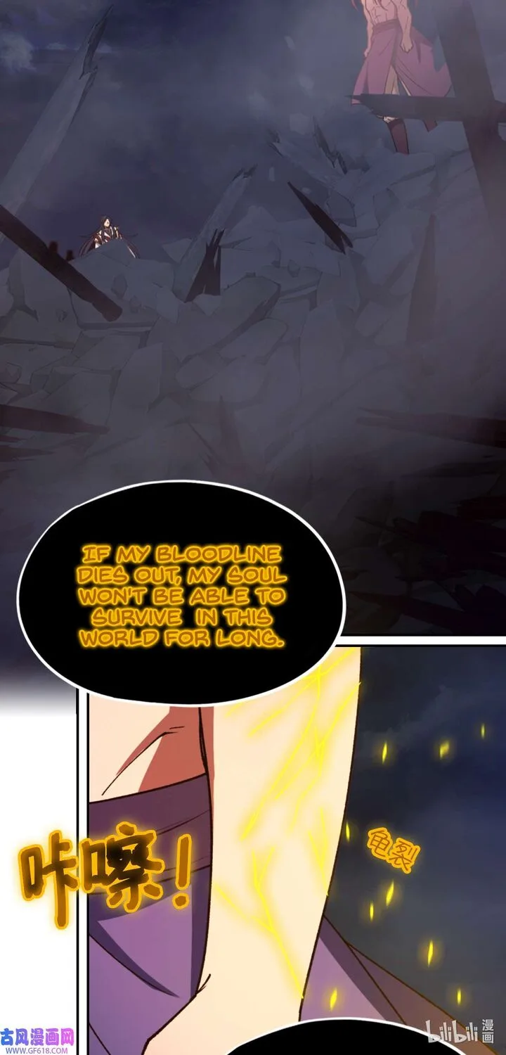 Everlasting God of Sword Chapter 235 page 30