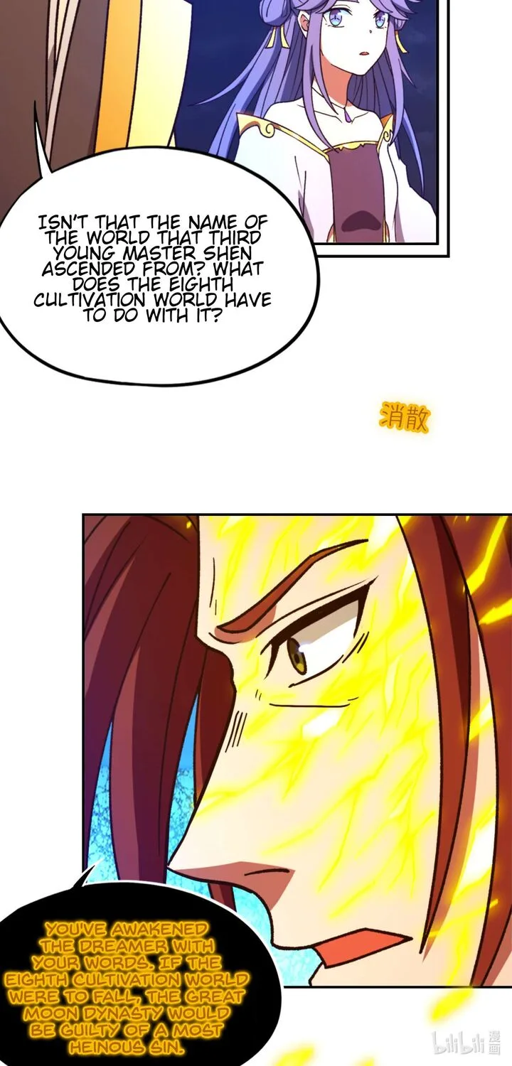 Everlasting God of Sword Chapter 235 page 42