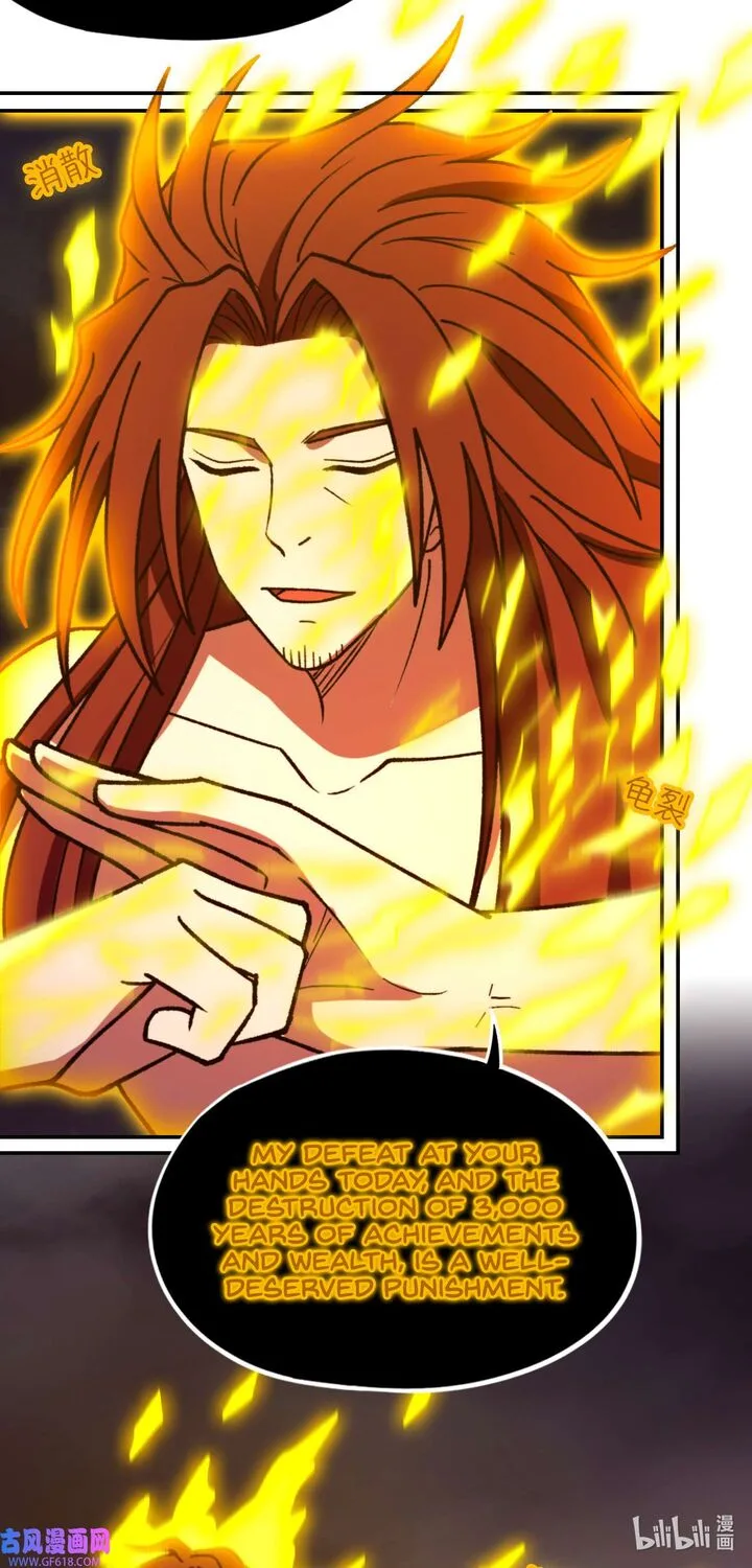 Everlasting God of Sword Chapter 235 page 43