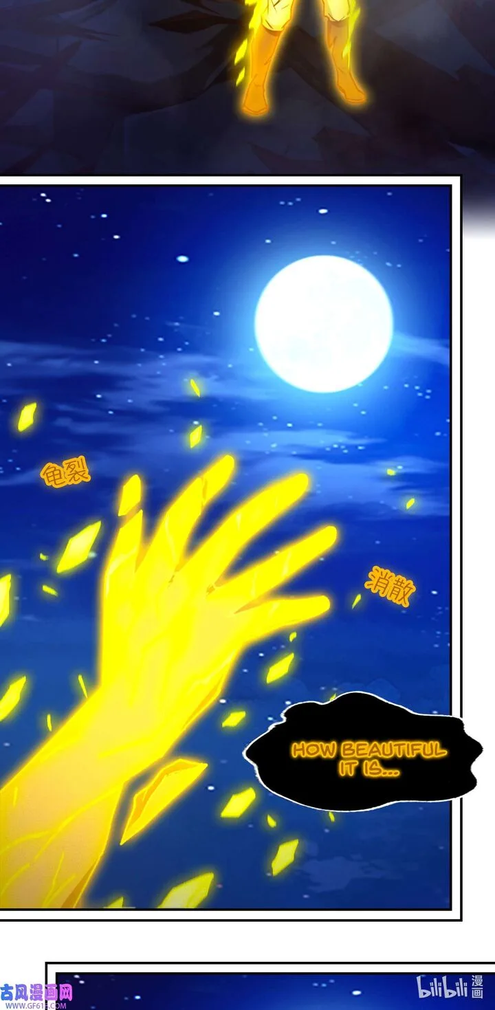 Everlasting God of Sword Chapter 235 page 46