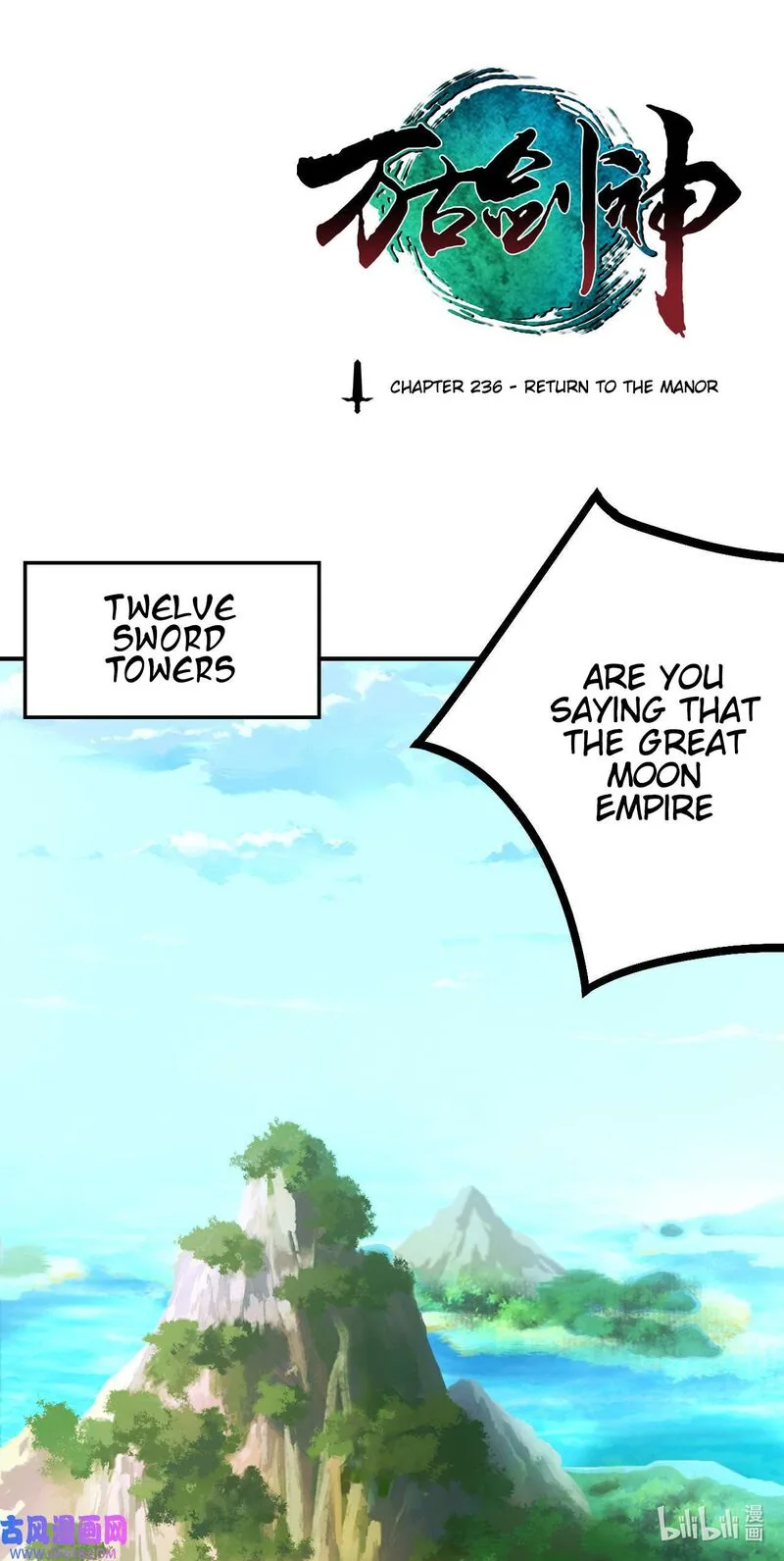 Everlasting God of Sword Chapter 236 page 1