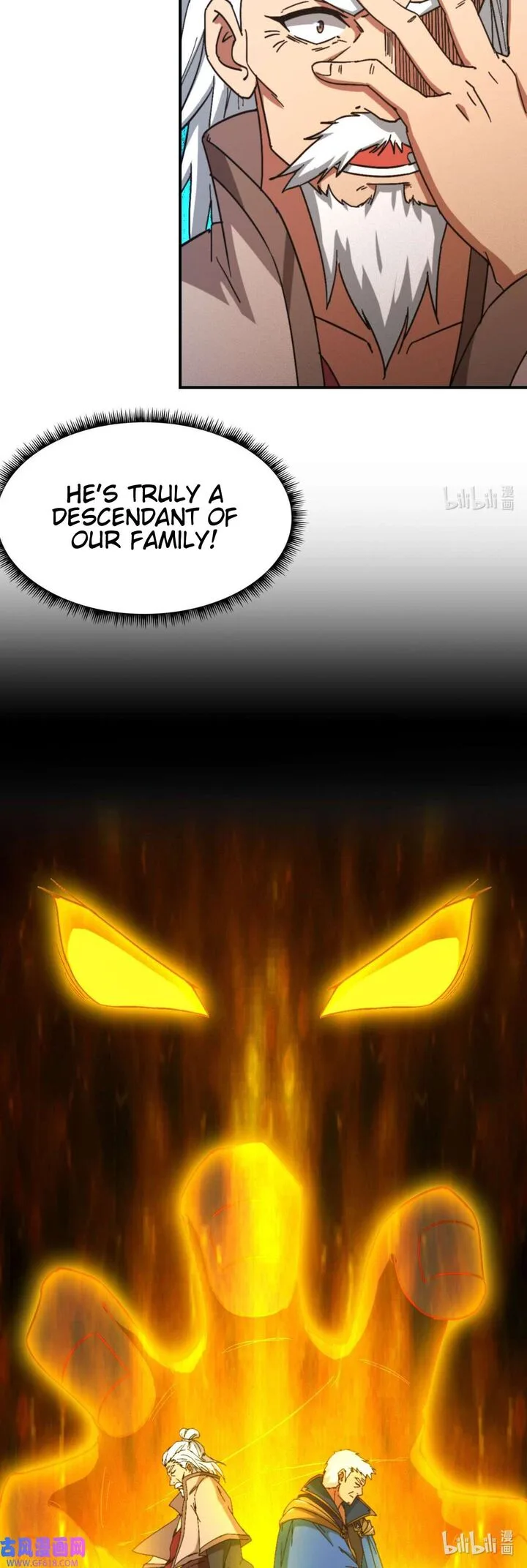 Everlasting God of Sword Chapter 236 page 7