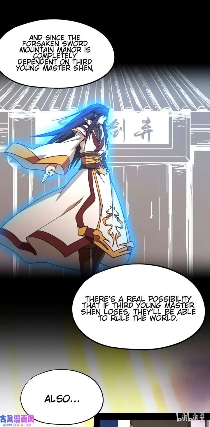 Everlasting God of Sword Chapter 236 page 16
