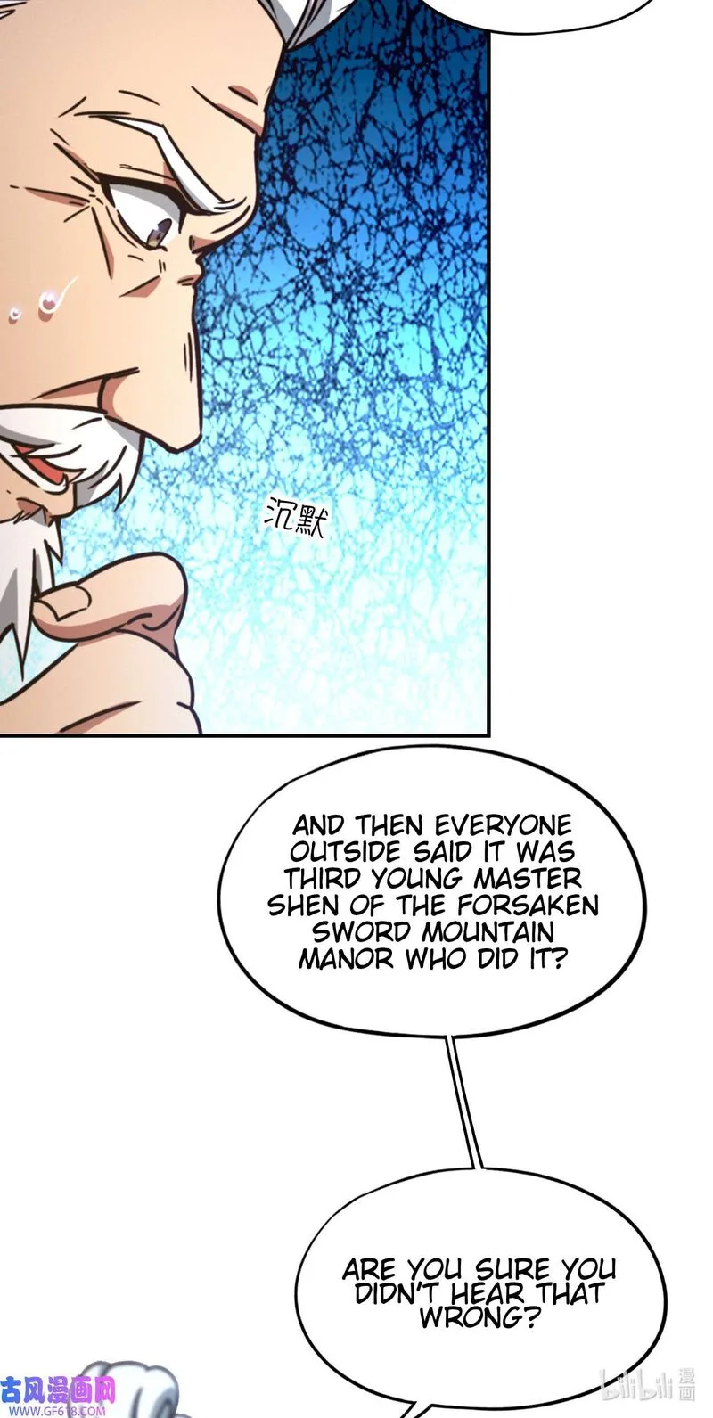 Everlasting God of Sword Chapter 236 page 4