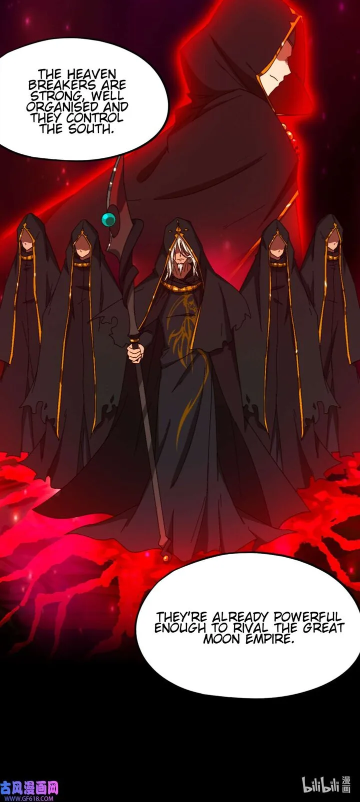 Everlasting God of Sword Chapter 236 page 15