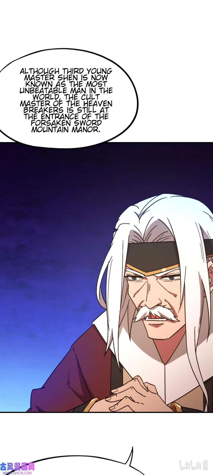 Everlasting God of Sword Chapter 236 page 13