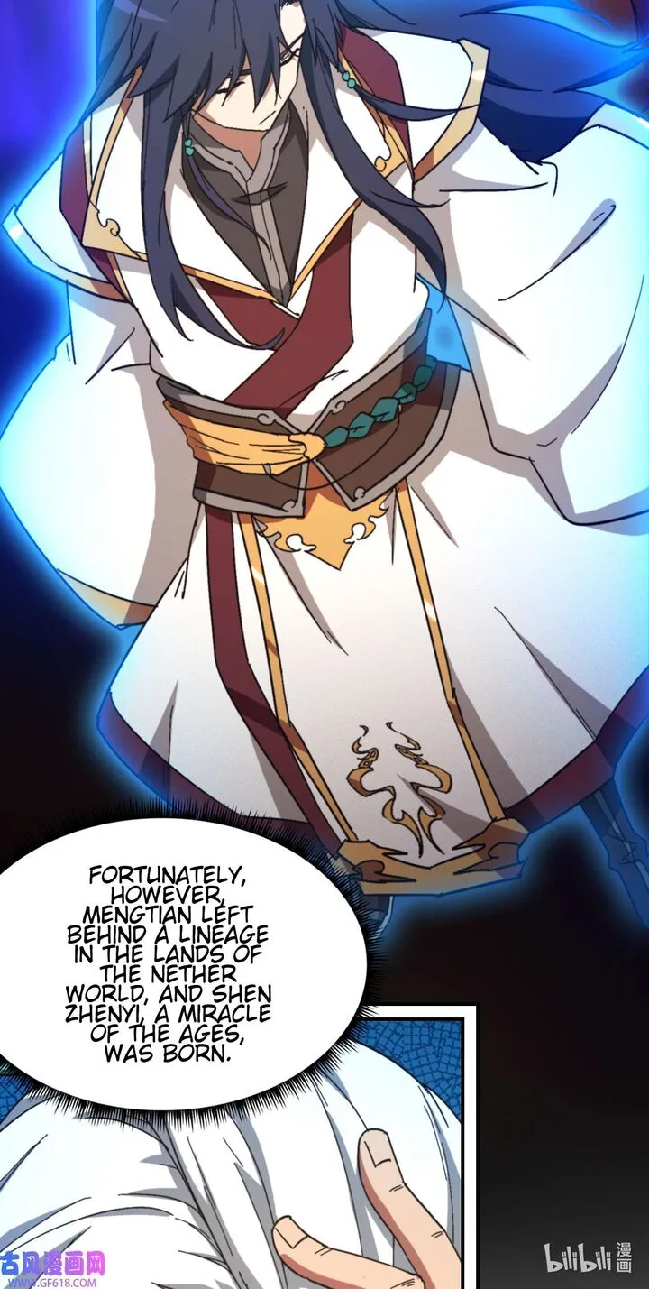 Everlasting God of Sword Chapter 236 page 9