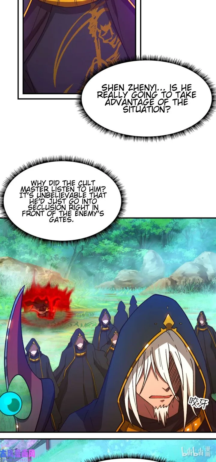 Everlasting God of Sword Chapter 237 page 3