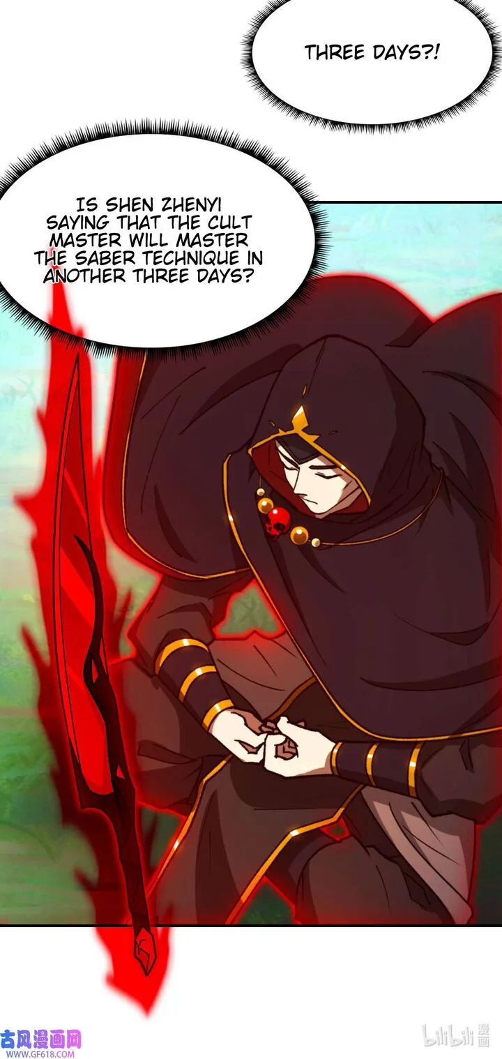 Everlasting God of Sword Chapter 237 page 6