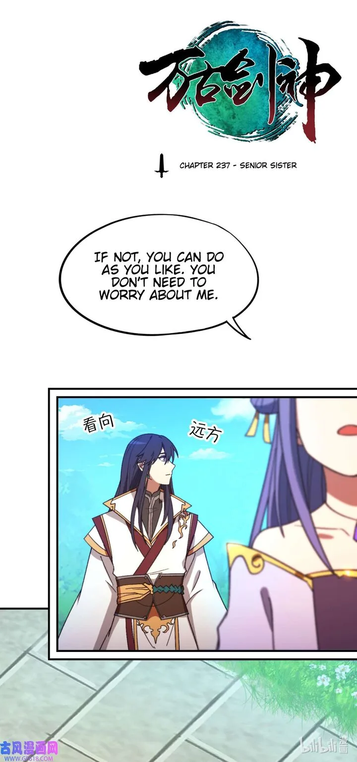 Everlasting God of Sword Chapter 237 page 1