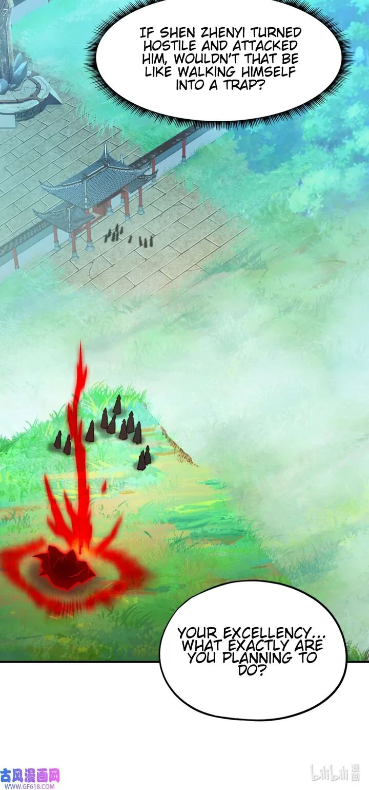 Everlasting God of Sword Chapter 237 page 4