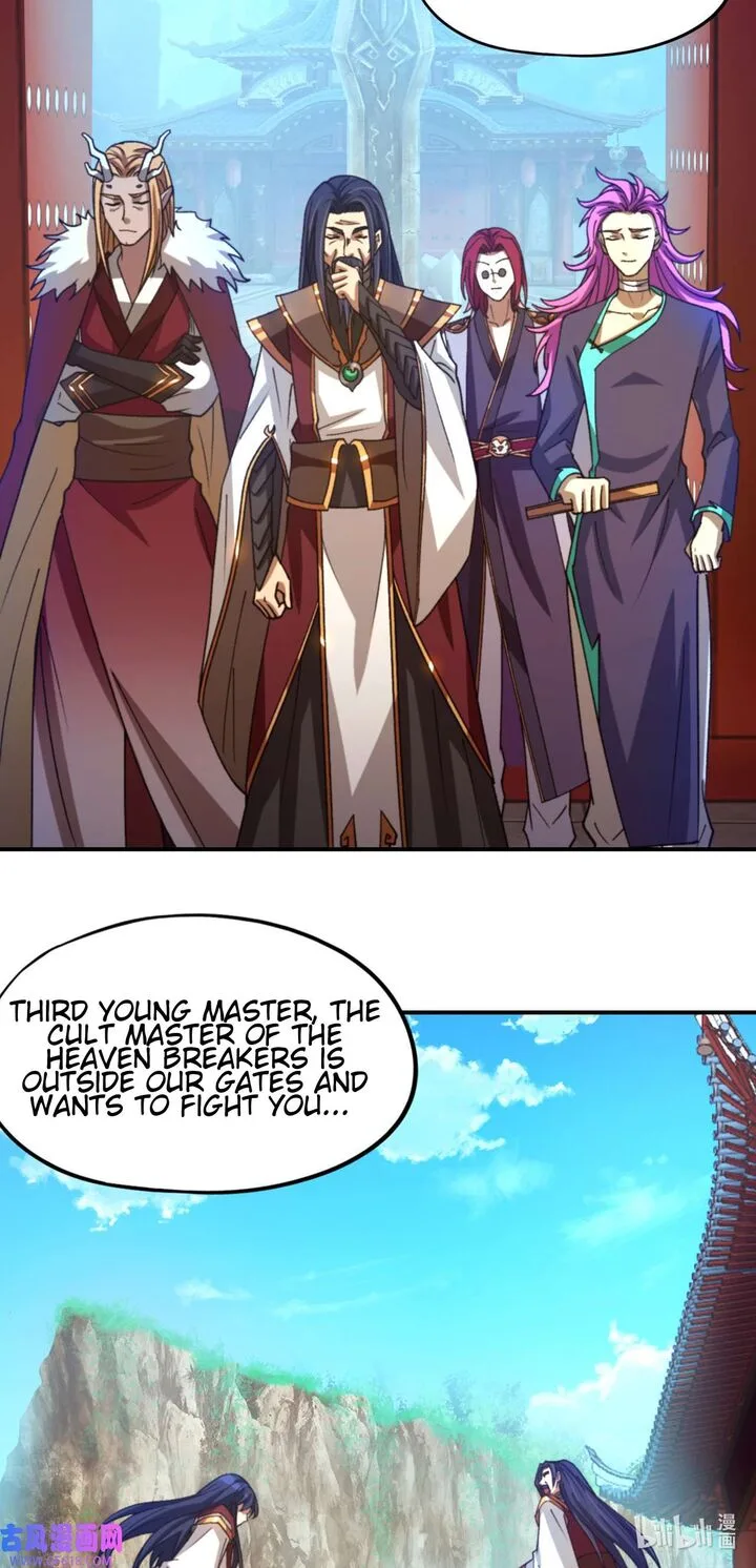 Everlasting God of Sword Chapter 237 page 19