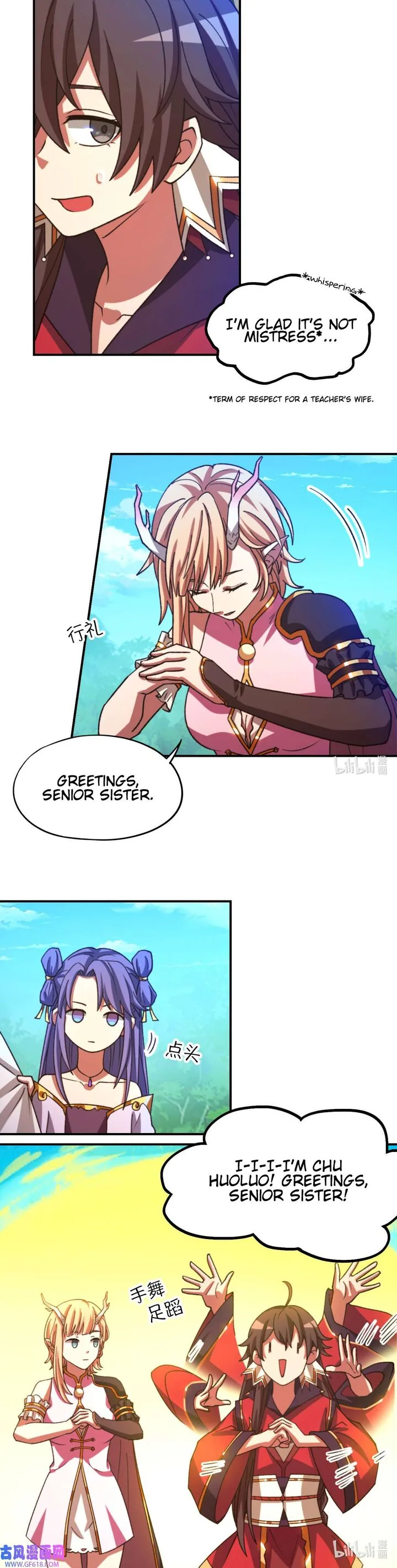 Everlasting God of Sword Chapter 237 page 14