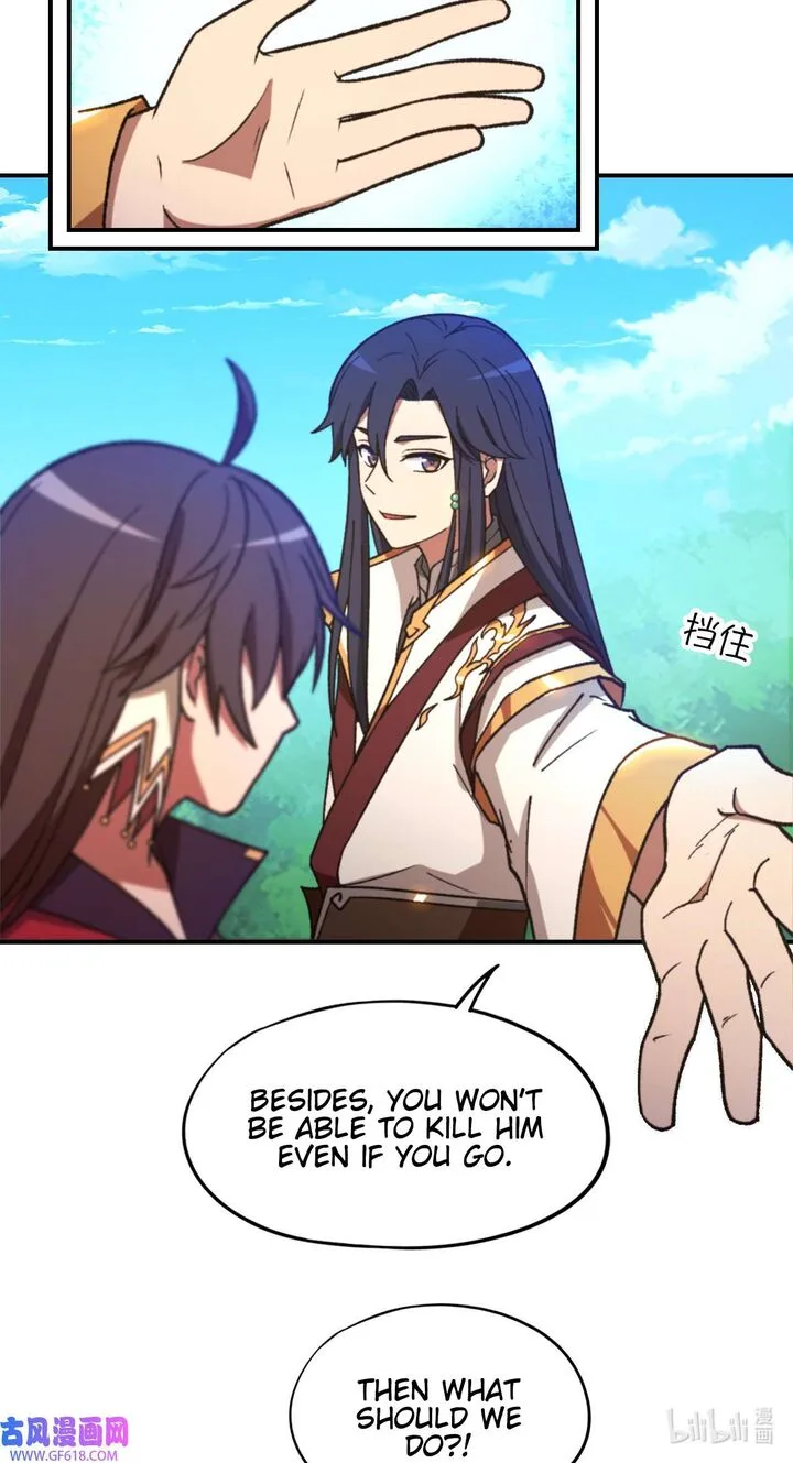 Everlasting God of Sword Chapter 237 page 25