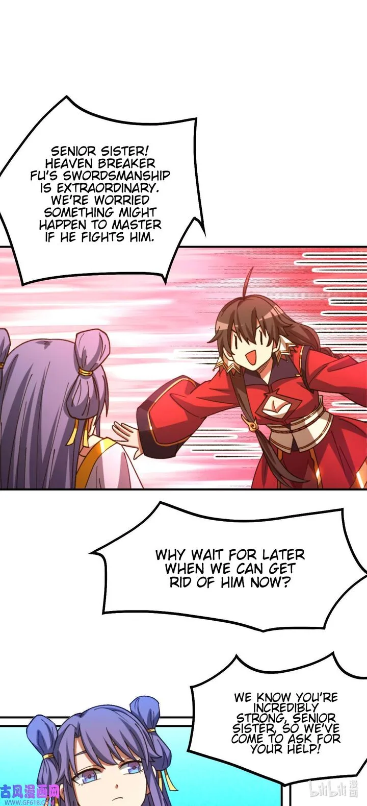 Everlasting God of Sword Chapter 238 page 16
