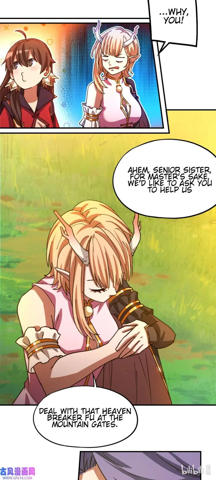 Everlasting God of Sword Chapter 238 page 13