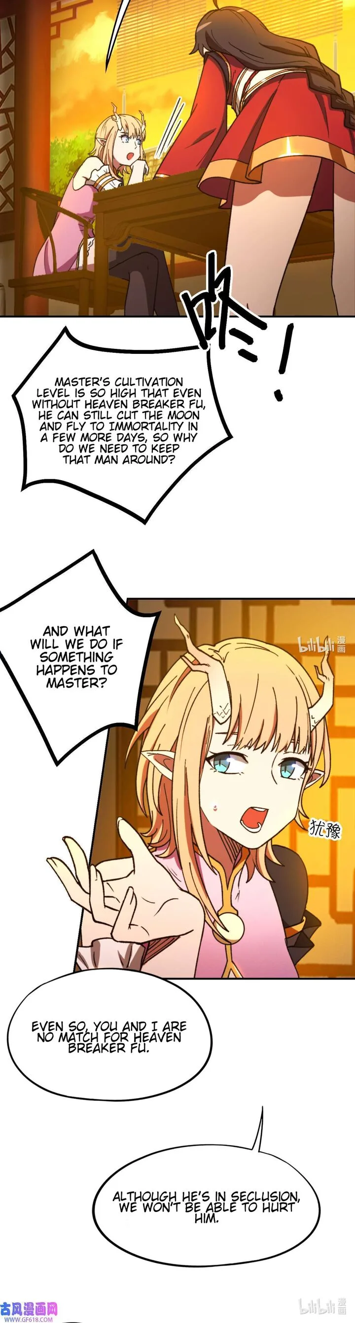 Everlasting God of Sword Chapter 238 page 6