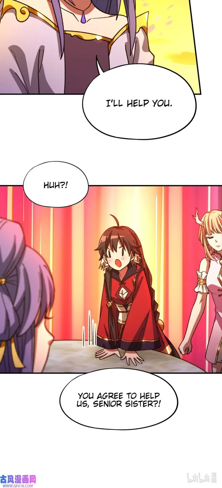 Everlasting God of Sword Chapter 238 page 19