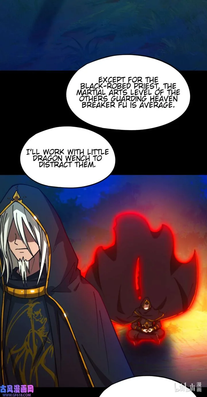 Everlasting God of Sword Chapter 238 page 25