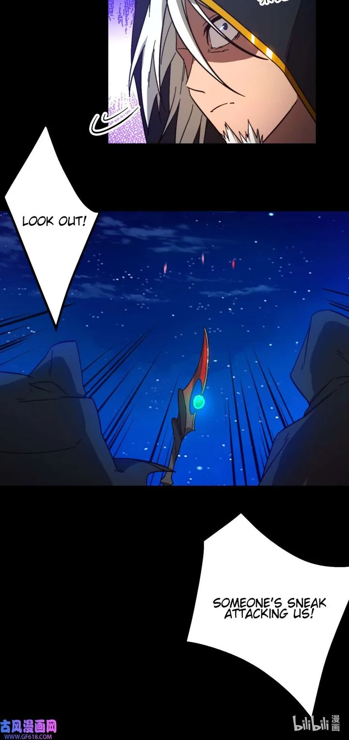 Everlasting God of Sword Chapter 238 page 36