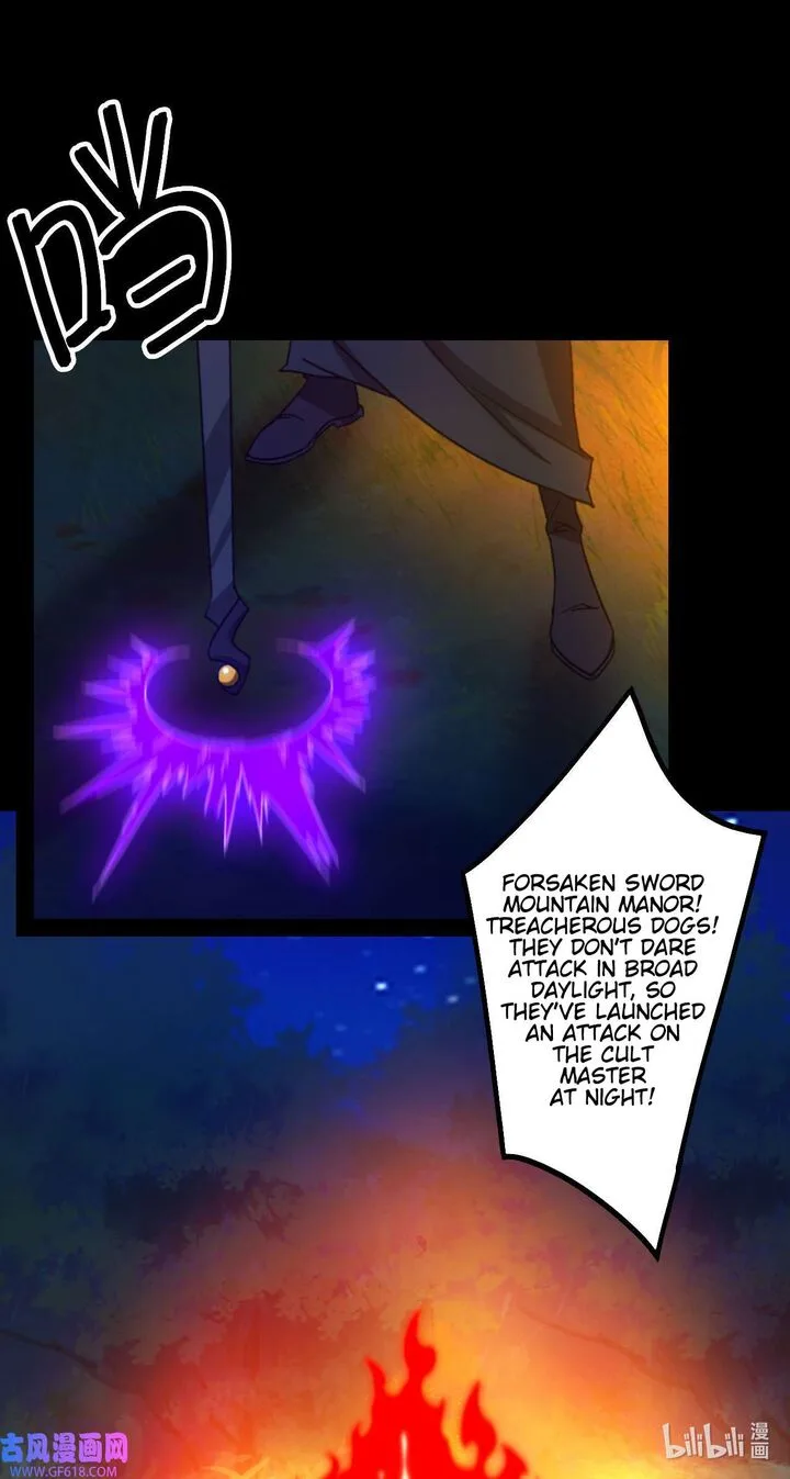 Everlasting God of Sword Chapter 238 page 37