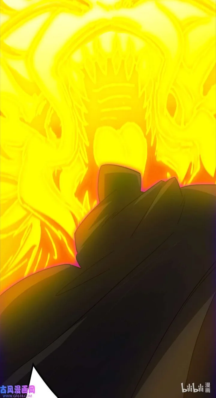 Everlasting God of Sword Chapter 238 page 44