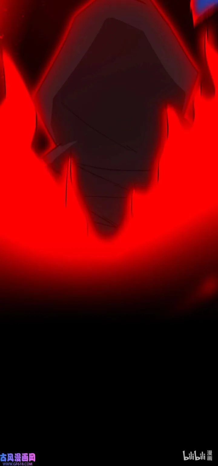 Everlasting God of Sword Chapter 238 page 52