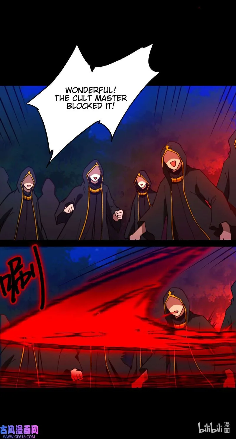 Everlasting God of Sword Chapter 239 page 10