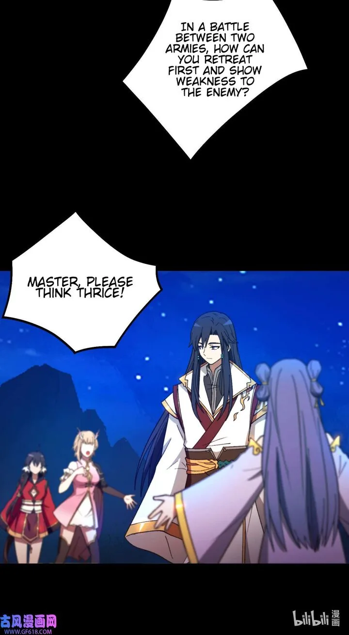 Everlasting God of Sword Chapter 239 page 33