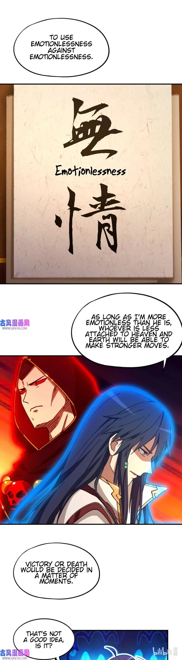 Everlasting God of Sword Chapter 240 page 25