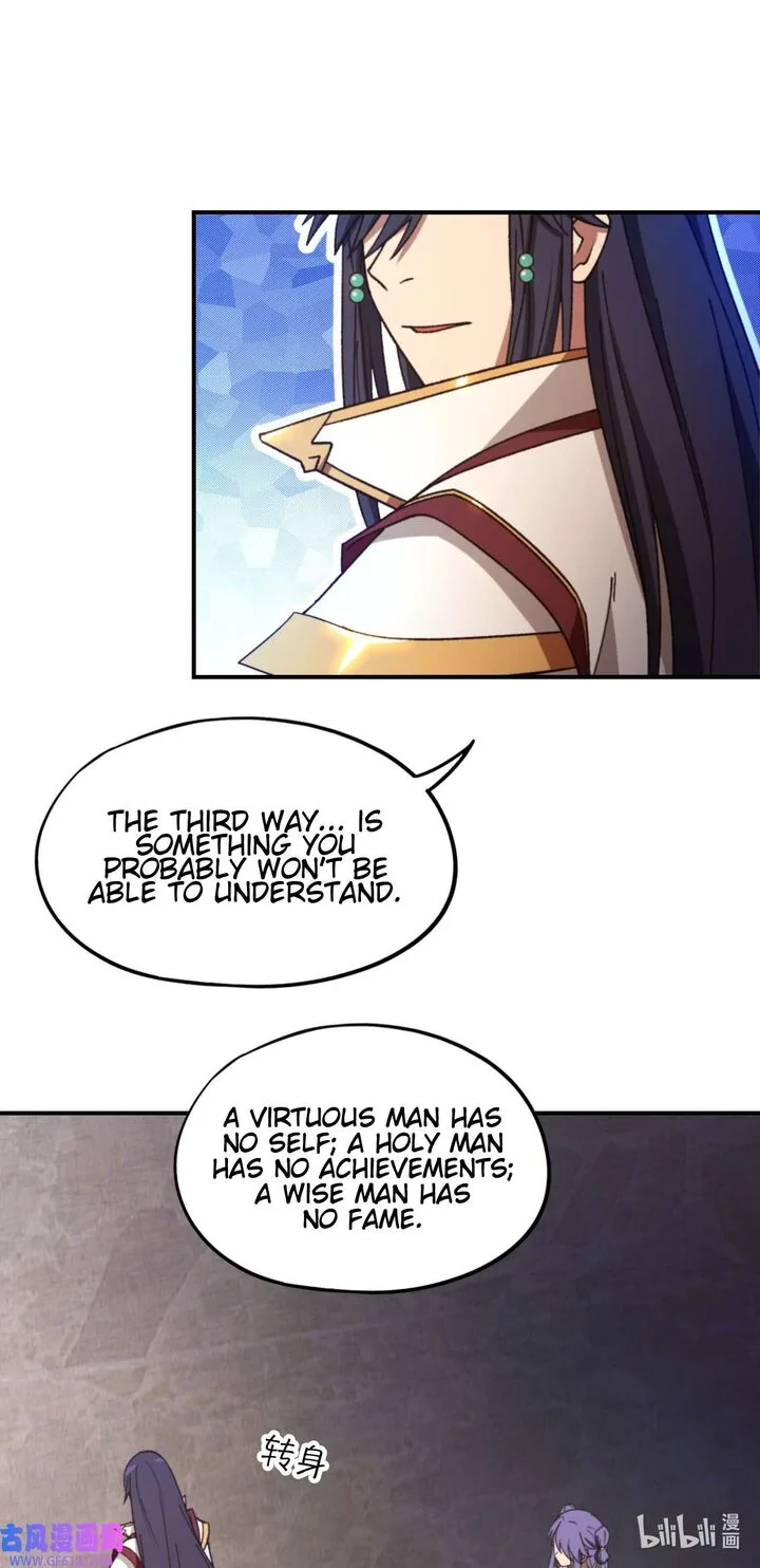 Everlasting God of Sword Chapter 240 page 32
