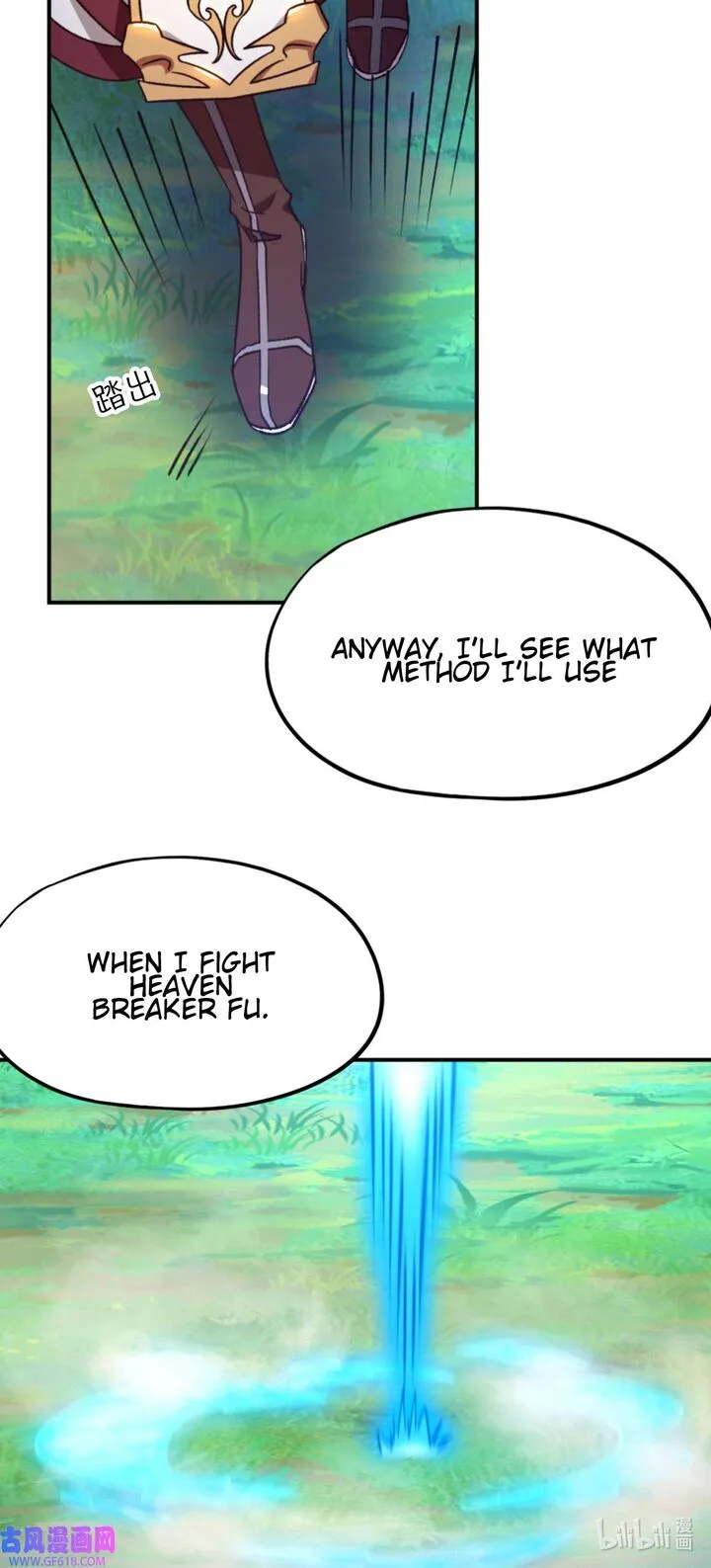 Everlasting God of Sword Chapter 240 page 38