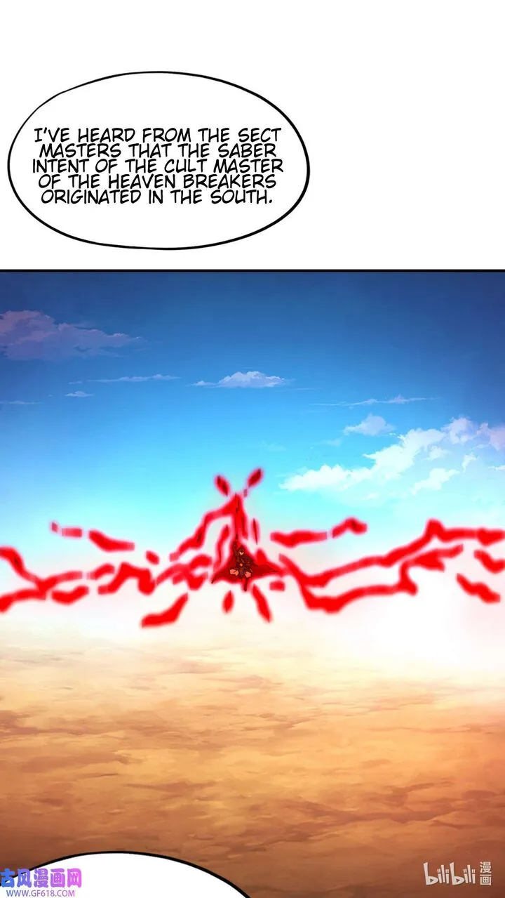 Everlasting God of Sword Chapter 241 page 5