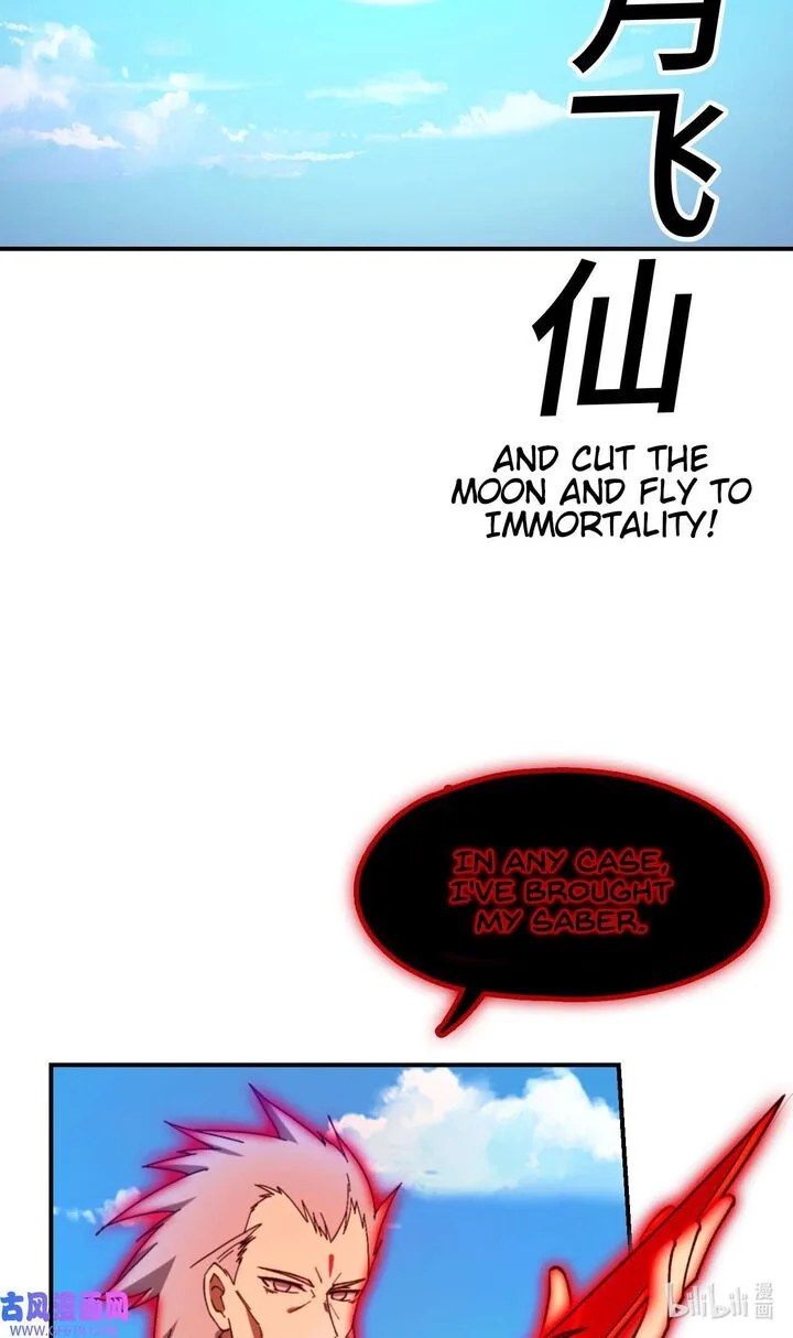 Everlasting God of Sword Chapter 241 page 38