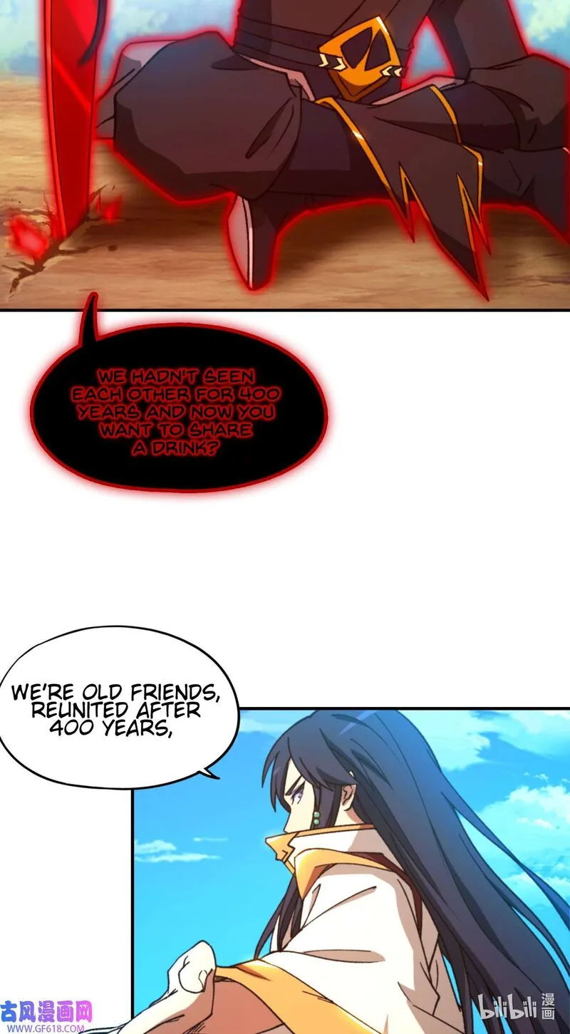 Everlasting God of Sword Chapter 242 page 7