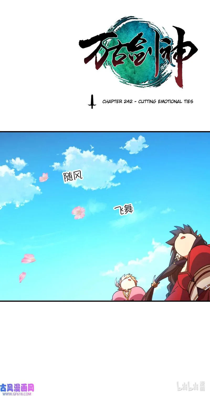 Everlasting God of Sword Chapter 242 page 1