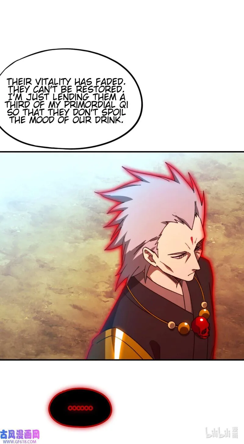 Everlasting God of Sword Chapter 242 page 5