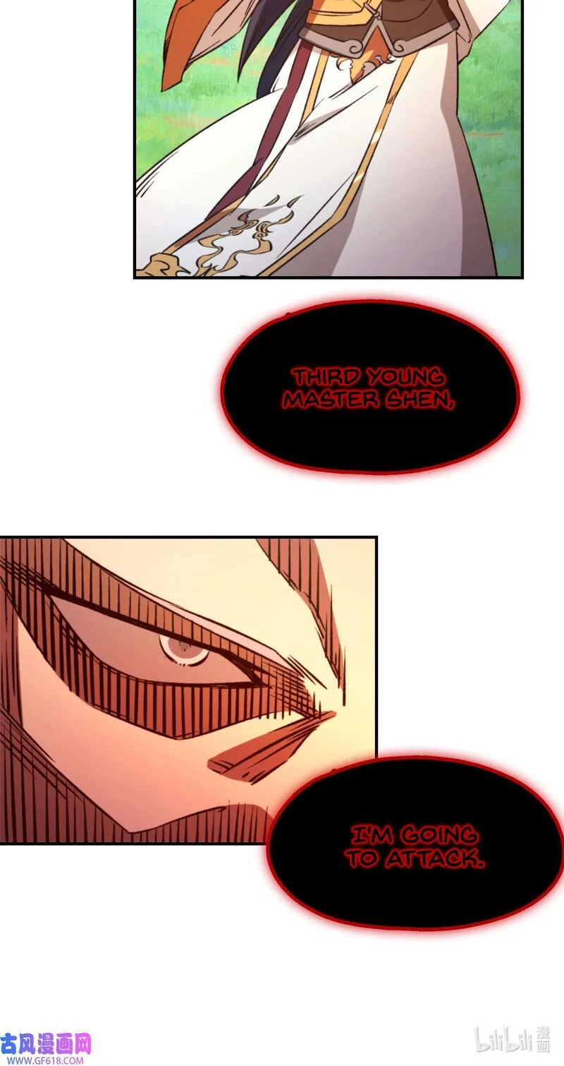 Everlasting God of Sword Chapter 242 page 13