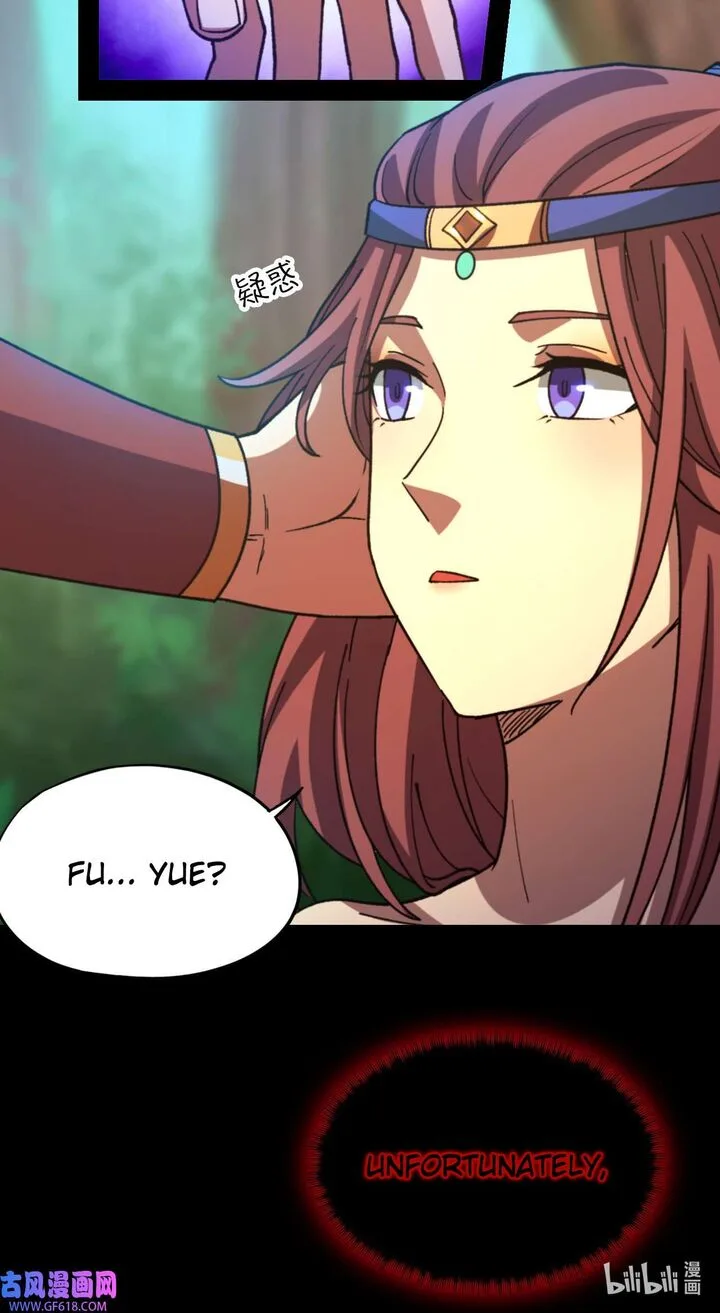 Everlasting God of Sword Chapter 242 page 29