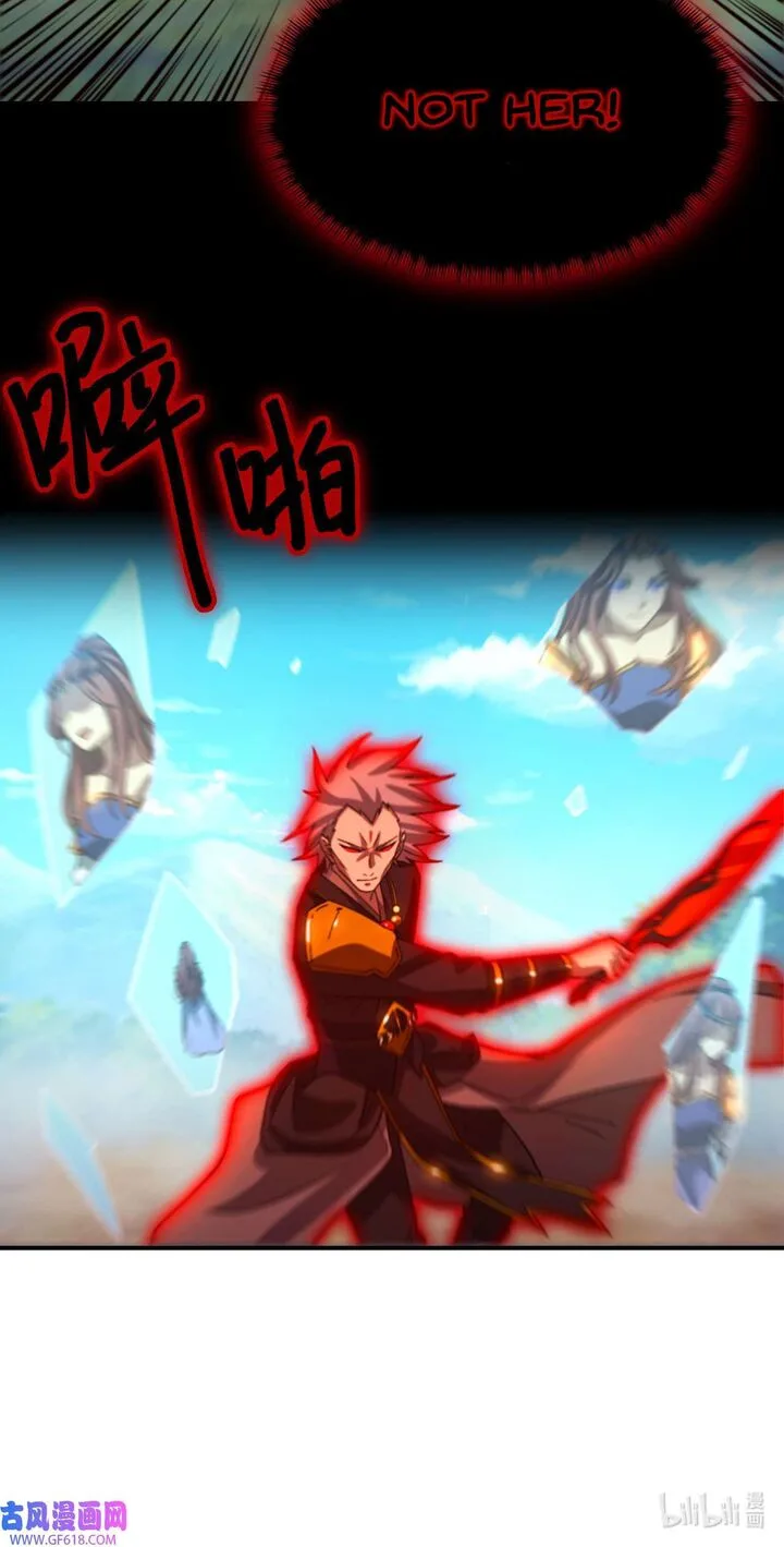 Everlasting God of Sword Chapter 242 page 38