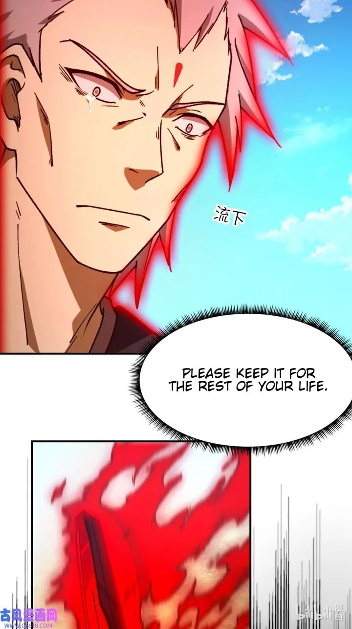 Everlasting God of Sword Chapter 243 page 12